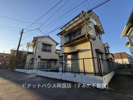 Property photo — Matsudo