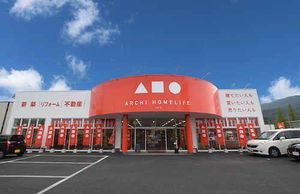 Property photo — 舞鶴市