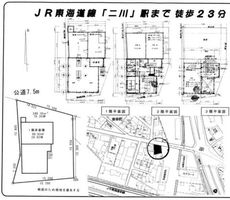 Property photo — ---