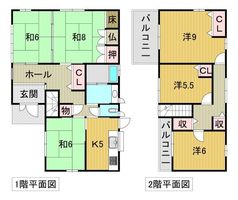 Property photo — 彦根市