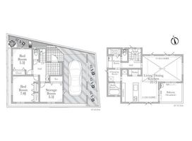 Property photo — Chigasaki