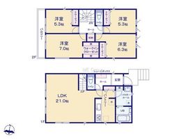 Property photo — Atsugi