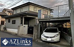 Property photo — Funabashi