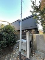 Property photo — Shibuya