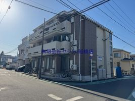 Property photo — Sagamihara