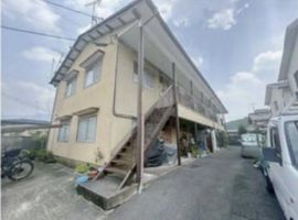 Property photo — Kyoto