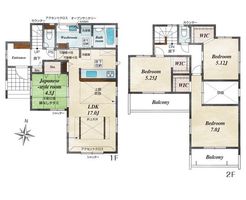 Property photo — Sagamihara