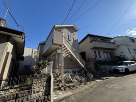 Property photo — Hadano