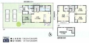 Property photo — ---