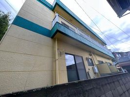 Property photo — Nagasaki