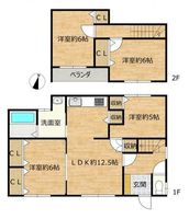 Property photo — ---