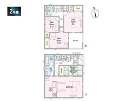 Property photo — Hadano