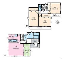 Property photo — Hadano