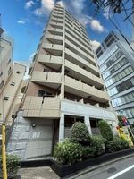 Property photo — Shinjuku