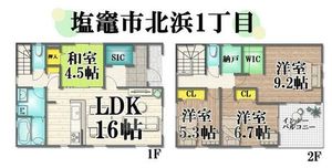 Property photo — ---