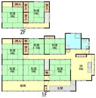 Property photo — ---