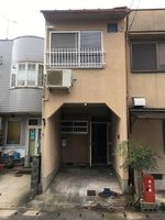 Property photo — Kyoto