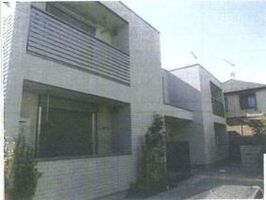 Property photo — Sagamihara