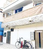 Property photo — Koto