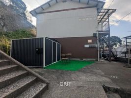 Property photo — Kitakyushu