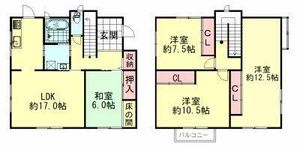 Property photo — ---