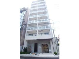 Property photo — Fukuoka