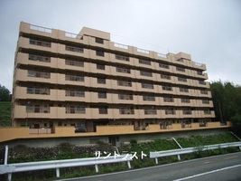 Property photo — Kobe