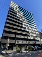 Property photo — Nagoya