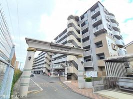 Property photo — Hiroshima