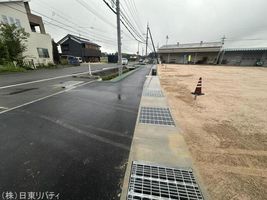 Property photo — Higashihiroshima