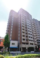 Property photo — Nagoya