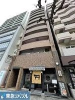 Property photo — Nagoya