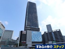 Property photo — Hiroshima