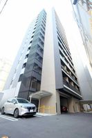 Property photo — Fukuoka