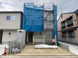 Property photo — Hiroshima