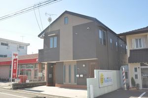 Property photo — Kurume