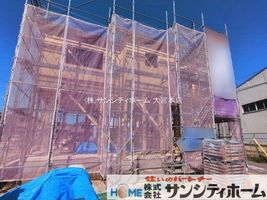 Property photo — Hasuda