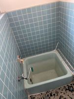 Property photo — 大牟田市