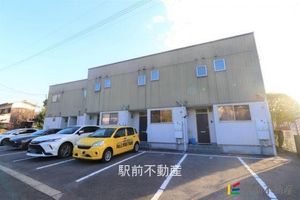 Property photo — Omuta