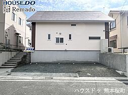 Property photo — 菊池郡菊陽町