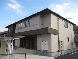 Property photo — Fukuyama