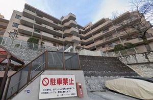 Property photo — Ome