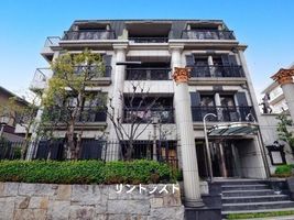 Property photo — Ashiya