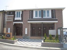 Property photo — Omuta