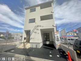 Property photo — Hiroshima