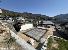 Property photo — Hiroshima