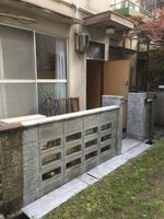 Property photo — Kawanishi