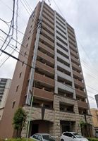 Property photo — Nagoya