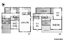 Property photo — 呉市