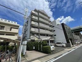 Property photo — Nagoya